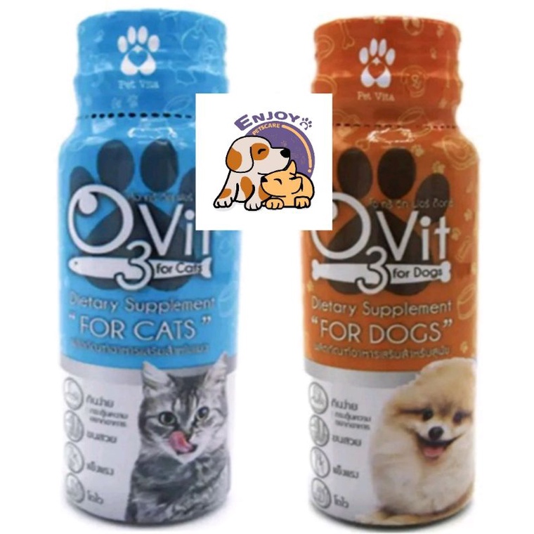O3Vit อาหารเสริมสำหรับสุนัข และ แมว ขนาด 50ml
