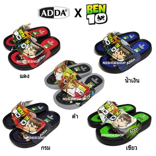 ADDA BEN10 แอ๊ดด้า เบนเทน เบ็นเท็น รุ่น 31R2R 31R3R รองเท้าแตะแบบสวม รองเท้าเด็ก