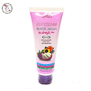 อิสมี ครีมขัดหน้ามังคุด และแอปริคอท ISME MANGOSTEEN FACIAL SCRUB WITH APRICOT 100g.