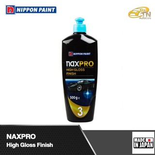 Naxpro แนกซ์โปร ยาขัดเงา อัลตรา ไฮ กลอส ฟินิชชิ่ง