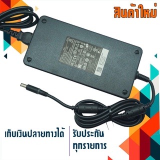 สายชาร์จ : Dell adapter 240W 19.5V12.3A ขนาดหัว 7.4x5.0 เกรด Original