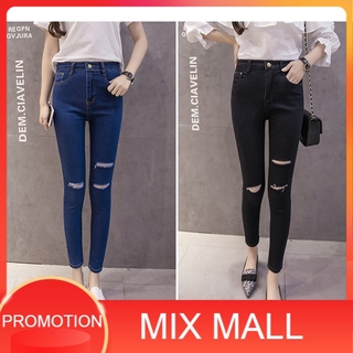 กางเกงยีนส์ ·MixMall Denim Jeans Collection 2017