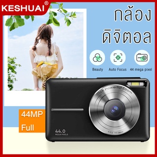 กล้องดิจิตอลซูมดิจิตอล 44MP Full HD 16x กล้อง HD กล้องดิจิตอลซูมระดับมืออาชี กล้องถ่ายรูปกับวิดีโอบล็อกที่ความ