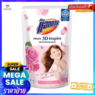 น้ำยาซักผ้า ATTACK 3D 650ml CHEERFUL POSELIQUID DETERGENT ATTACK 3D 650ml CHEERFUL POSE