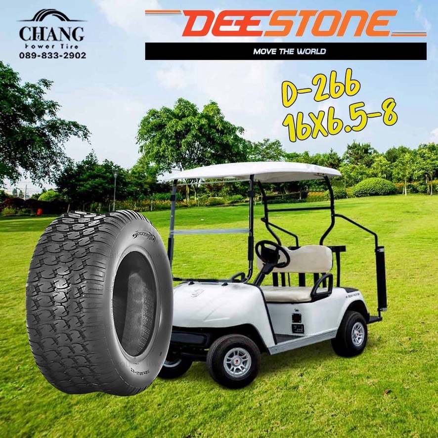 ยางรถกอล์ฟ ยางใหม่ ขนาด 18x8.50-8 D270 TL 4PR ยี่ห้อ DEESTONE