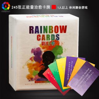 rainbow cards （Card Game）