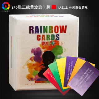 rainbow cards （Card Game）