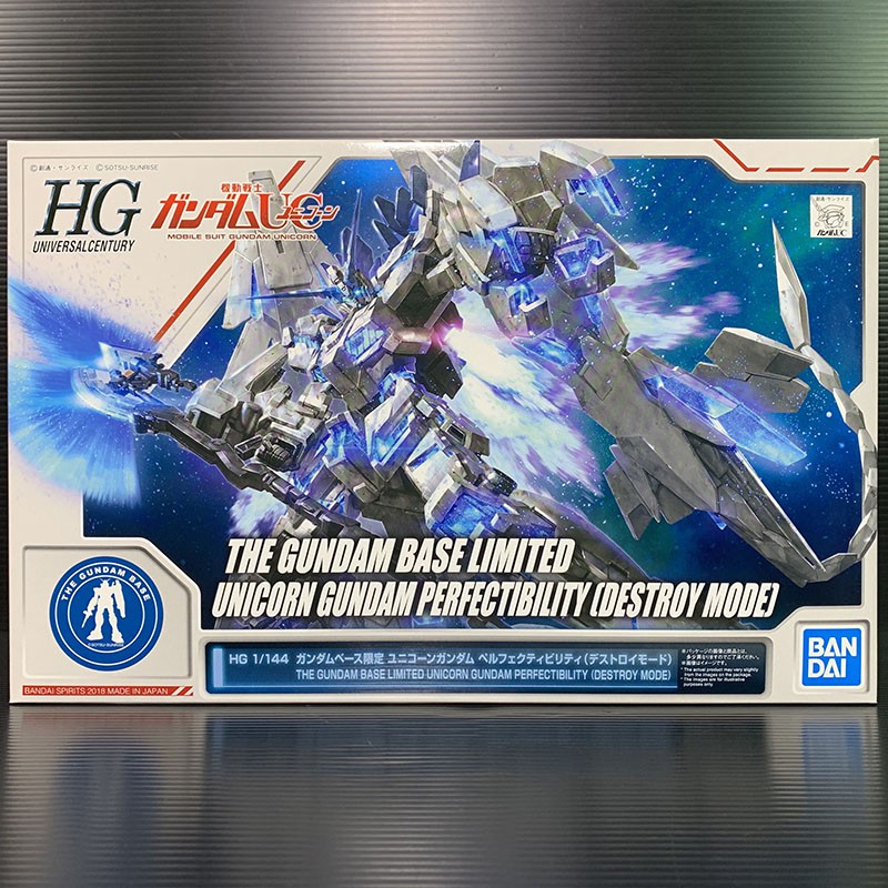 HGUC 1/144 RX-0 Unicorn Gundam Perfectibility [Destroy Mode] (Mobile Suit Gundam UC Perfectibility)