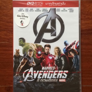 The Avengers (DVD Thai audio only)/ ดิ อเวนเจอร์ส (ดีวีดี พากย์ไทยเท่านั้น)