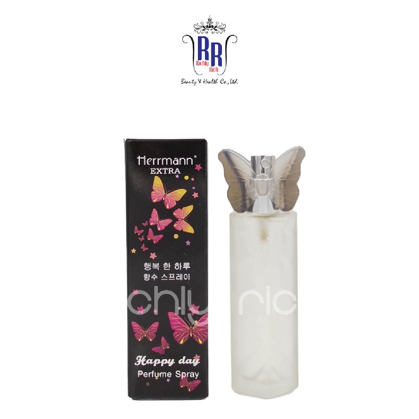 แท้|ส่งไว HERRMANN น้ำหอมผีเสื้อ กลิ่นแฮปปี้เดย์ Extra Perfume Spray HAPPY DAY น้ำหอม เฮอร์แมนน์ ริชชี่ริชบิวตี้