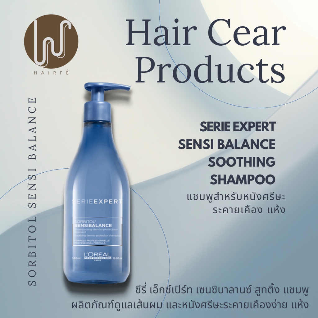 Loreal Serie Expert Sensi Balance Shampoo 500 ml