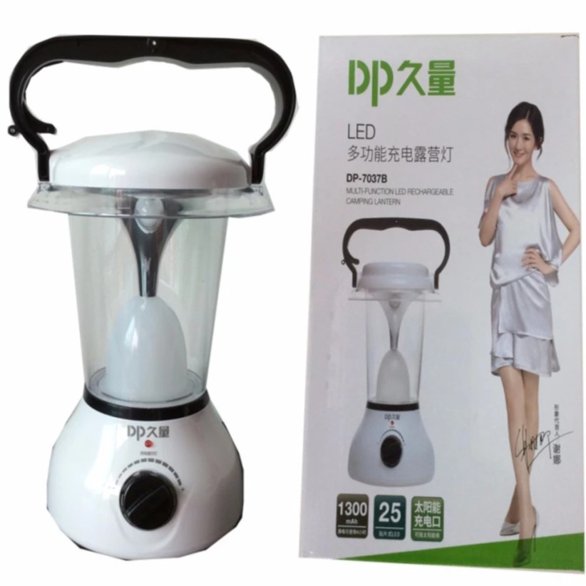 โคมไฟ LED ชาร์จไฟได้ รุ่น DP-7037B (สีขาว)