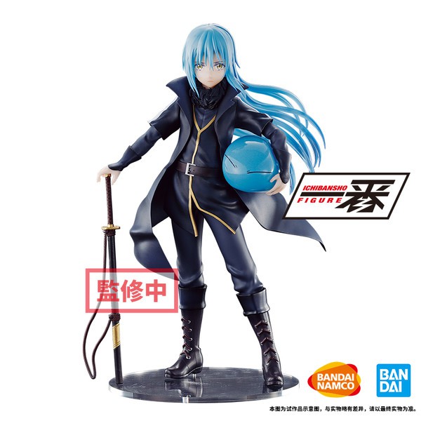 lime Datta Ken - Rimuru Tempest - Ichiban Kuji Tensei Shitara Slime Datta Ken ( B Prize) (Bandai Spi