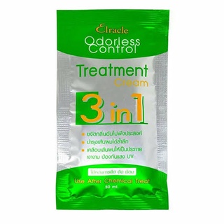 (ยกกล่อง24ซอง) *กล่องเขียว* Elracle Odorless Control Treatment Cream เอลราเคิล 30 ml/ซอง