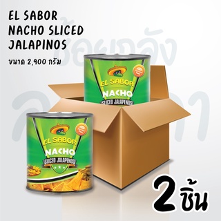 Set 2 กระป๋อง  El Sabor Nacho Sliced Jalapenos พริกจาราพิโน่ดองในน้ำเกลือ 2.9 กิโลกรัม