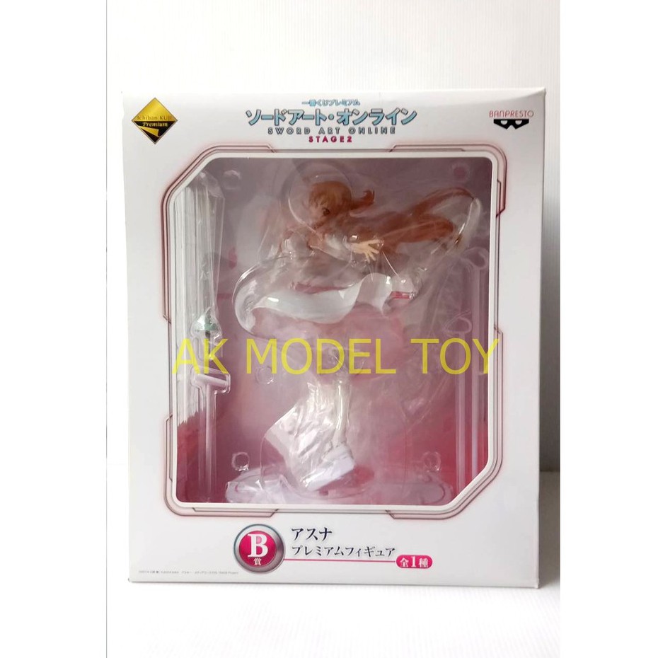 Ichiban Kuji B Prize/ Sword Art Online Stage 2/Asuna  Premium