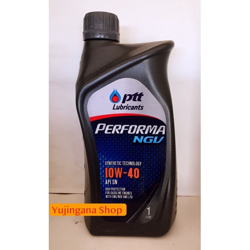 น้ำมันเครื่องสำหรับรถเบนซินNGV/LPG