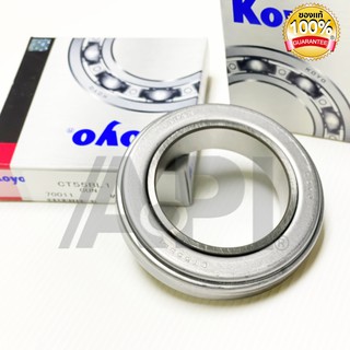 Koyo / Nsk / Skf ลูกปืนคลัทช์ CT55BL  TX JCM SBR   ลูกปืนคลัทช์ MITSUBISHI 6DS7 T653  CT55-BL TK55-1A VKC3514