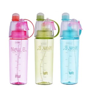 กระบอกน้ำ มีสเปรย์ฉีดน้ำ 2 in 1 ขนาด 600ml