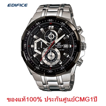 MK นาฬิกา Casio Edifice รุ่น EFR-539D-1A นาฬิกาผู้ชายสายแสตนเลส โครโนกราฟ - มั่นใจ ของแท้ 100% รับประกันศูนย์ CMG 1 ปี