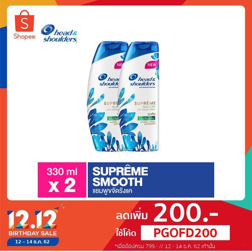 Head & Shoulders เฮดแอนด์โชวเดอร์ส ซูพรีม แชมพู สมูท 330 มล. p&g