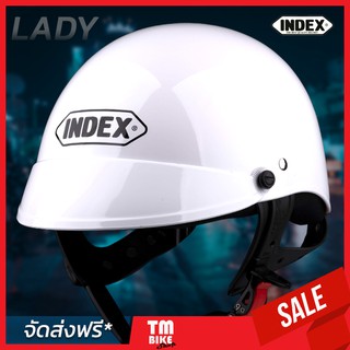 หมวกกันน็อค Index หมวกกันน็อคถูก รุ่น Pretty Lady สีขาว (WHITE) แถมฟรี ชิลด์หน้าคละสี 1 ชิ้น