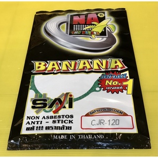 ปะเก็นชุดใหญ่ JR120 อย่างดี(BANANA) ประเก็นชุดใหญ่