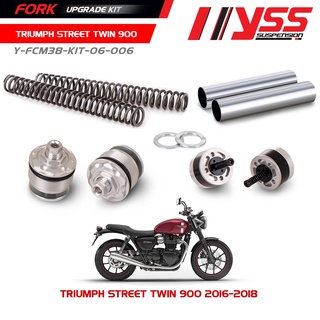 ชุดอัพเกรดโช้คหน้า (FORK UPGRADE KIT) สำหรับ TRIUMPH STREET TWIN 900 ปี 2016-2018