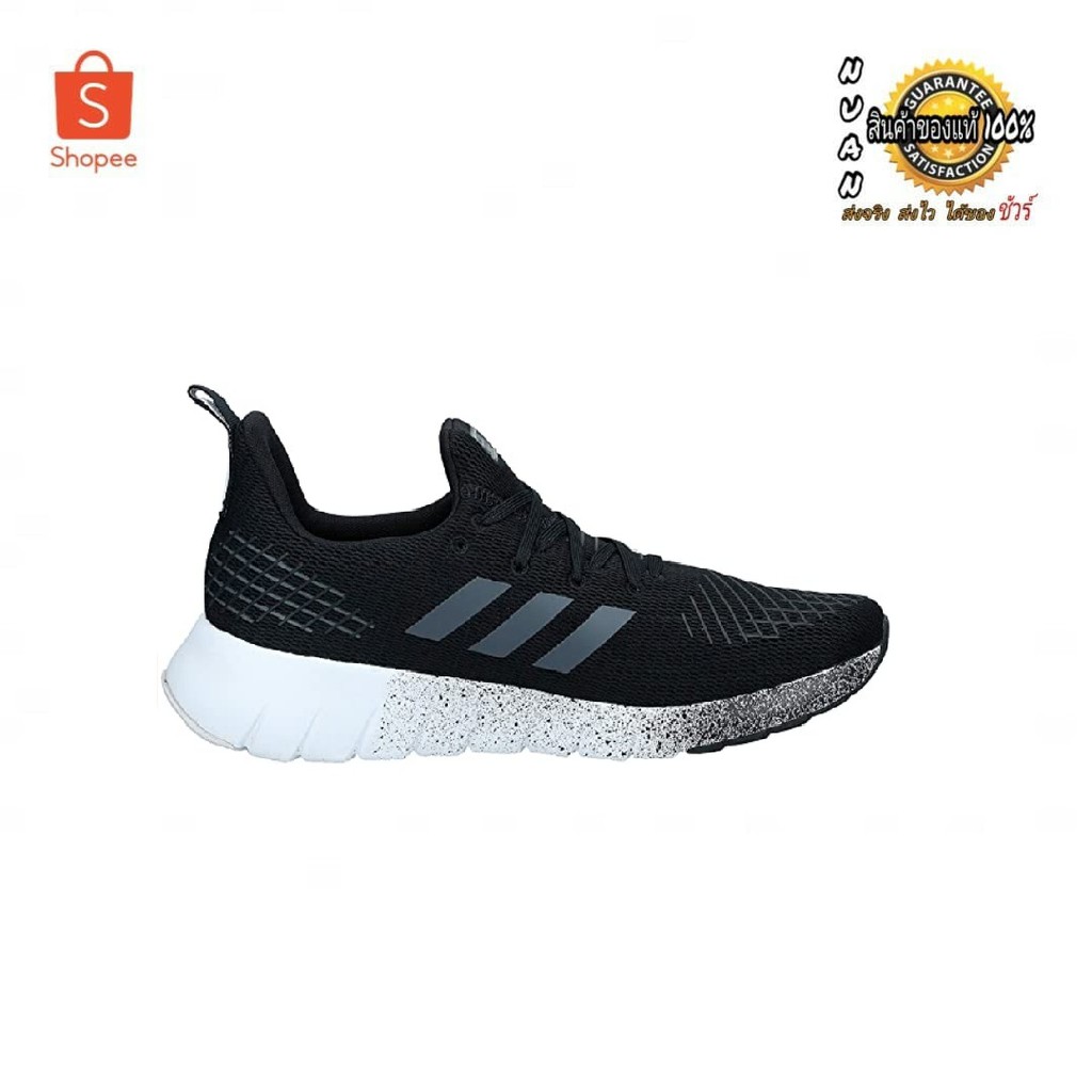 eg3102 adidas