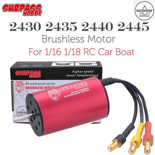 Surpass HOBBY มอเตอร์ไร้แปรงถ่าน 2430 2435 2440 2445 สําหรับรถไต่หินบังคับ Traxxas HSP 1/16 1/18 Lexus Trx4 Wltoys