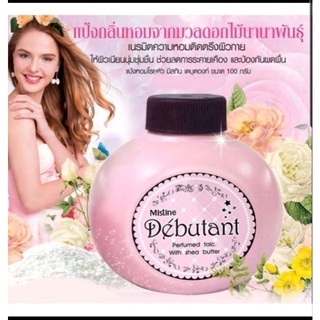 Mistine Debutant Perfumed Talc. แป้งหอมโรยตัว มิสทิน เดบูตองท์ แป้งทา