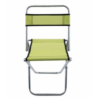 เก้าอี้ปิคนิคพับเก็บได้ มีพนักพิง สีเขียว ถูกที่สุด