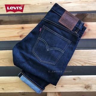 กางเกงยีนส์ ขาเดฟ Levi’s 501 ผ้าดิบ ริมแดง งาน Mirror