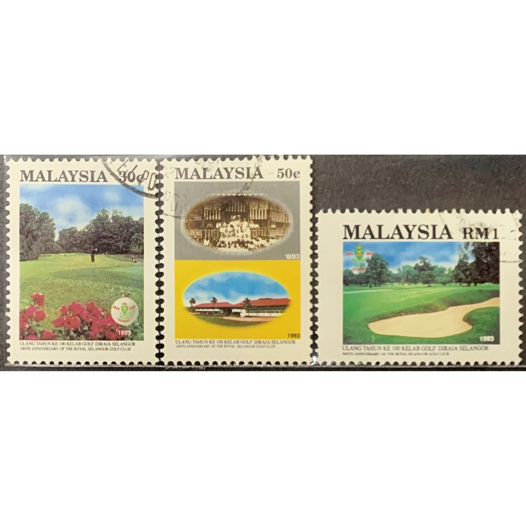 [STAMP] (S79) 3v Centary of Royal Selangor Golf Club 1993 (24th มิถุนายน) - USED - SET