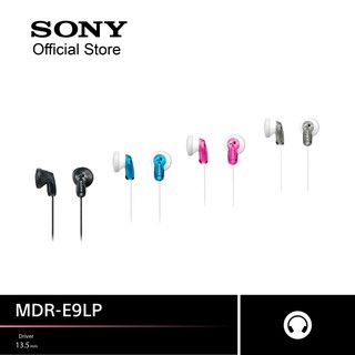 SONY  หูฟังอินเอียร์ MDR-E9LP In-Ear