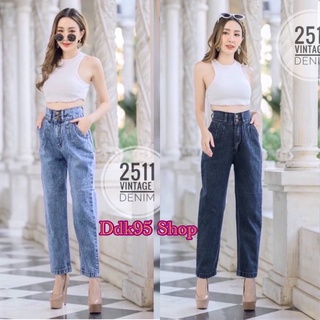 🎀กางเกงขากระบอกเล็ก แต่งจีบหน้าผ้าไม่ยืด วินเทจเอวสูงปี๊ด งานป้าย 2511 vintage denim