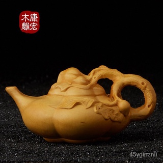 Yueqing Boxwood Kanghong ไม้แกะสลักหม้ออายุยืน ของสะสมงานฝีมือไม้ของขวัญตกแต่งบ้าน H8OY