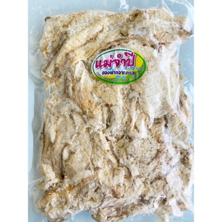 ปลาทรายทุบ พร้อมทาน ตัวนี้เริ่ดเชื่อแม่สิ👵🏻