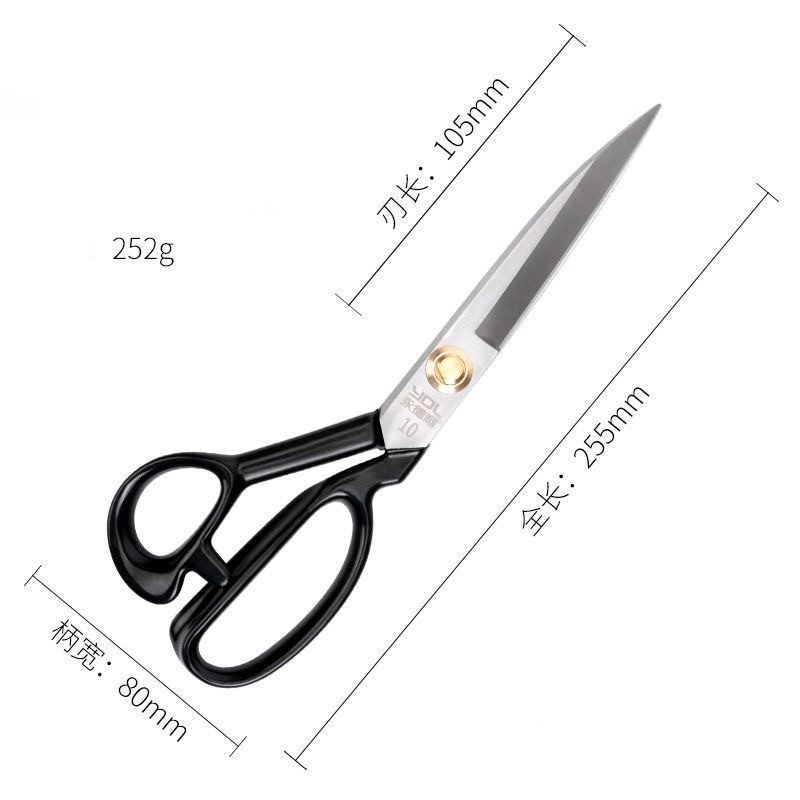 กรรไกรตัดผ้า กรรไกรตัดหนัง กรรไกรอย่างดี ซื้อ1แถม1(แถมกรรไกรตัดด้าย) DAJIXING - รูปที่ 2