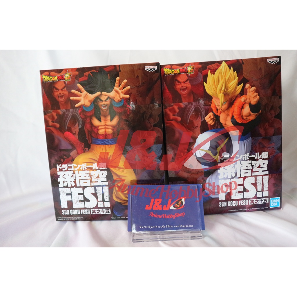 Banpresto DRAGON BALL SUPER SON GOKU FES VOL.15 SS4 SON GOKU & SS GOGETA