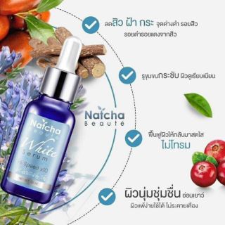 Natcha Serum เซรั่มณัชชา - Natcha Serum ของแท้ 100% -