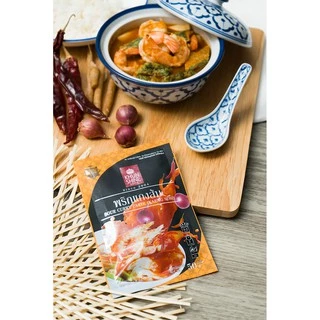 พริกแกงคุณชาย น้ำพริกคุณชาย (KETO และ Halal ไม่ใส่สี ไม่ใส่สารกันเสีย) 500g 1000g