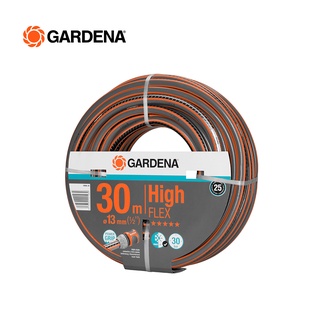 Gardena สายยาง Highflex ขนาด (1/2"), 30 ม. (18066-20)