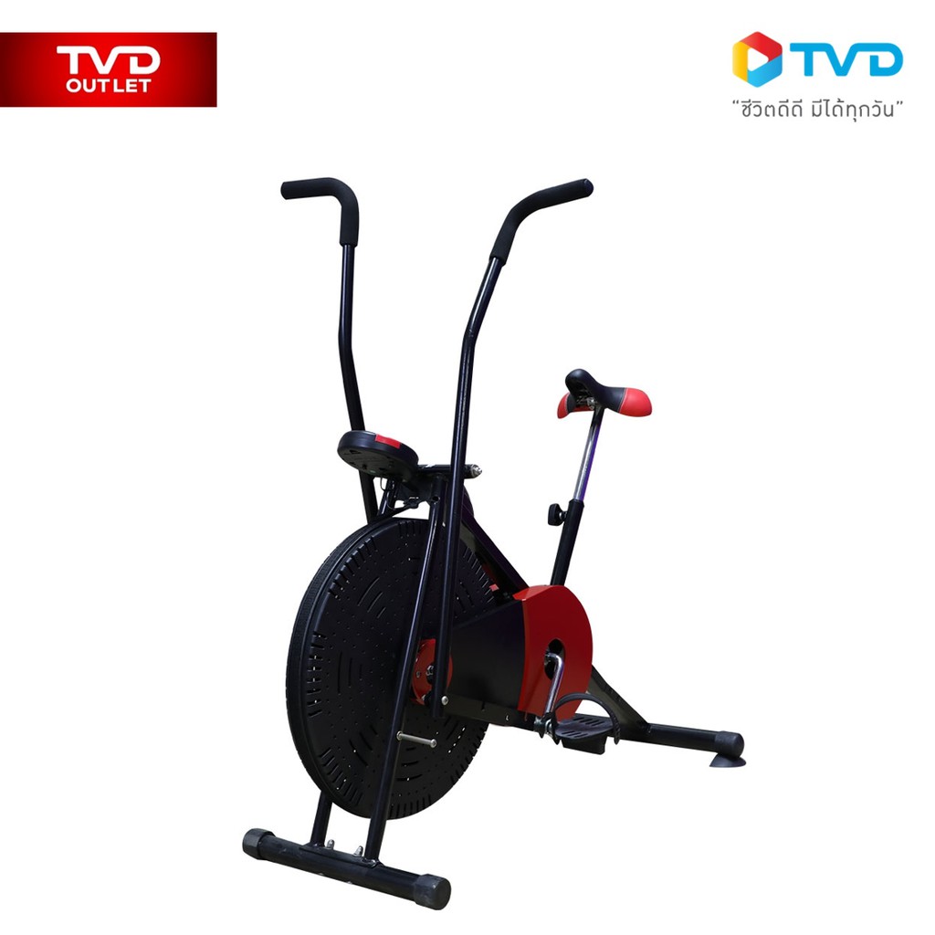 Air Bike Red จักรยานออกกำลังกาย 2 in 1 สีแดง TV Direct by TVD OUTLET