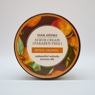 Body Scrub Cream สครับผิวกาย ปราศจากพาราเบน Siam Aroma