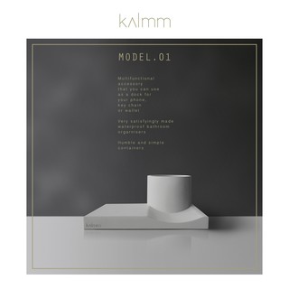 Kalmm Model 01 ที่วางปากกา ที่วางกุญแจ ของแต่งบ้าน