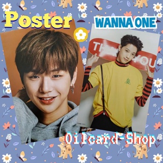 โปสเตอร์ WannaoneWanna one-รูปเดี่ยว1รูปขนาด 11"*15.5"ราคาแผ่นละ 20บาท#wannaone#โปสเตอร์#kpopidol