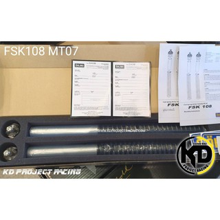 สปิงโช๊คหน้า Ohlins FSK 108 Yamaha MT07 2016-2022 แท้ 100%