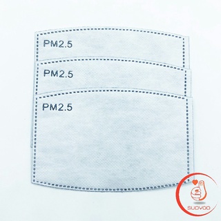 แผ่นกรองหน้ากาก PM2.5 แผ่นกรอง 5 ชั้น กรองฝุ่น ราคาต่อ 1 ชิ้น  Mask filter