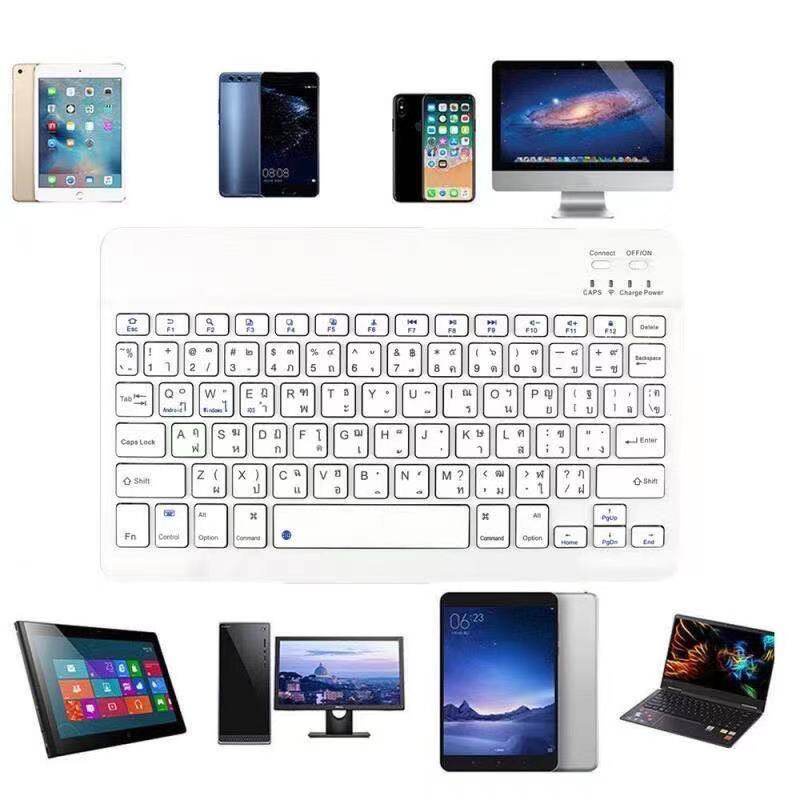 [แป้นภาษาไทย] Keyboard คีย์บอร์ดบลูทูธ iPad iPhone แท็บเล็ต Samsung Huawei iPad 10.2 gen 7 ใช้ได้ 4LFN